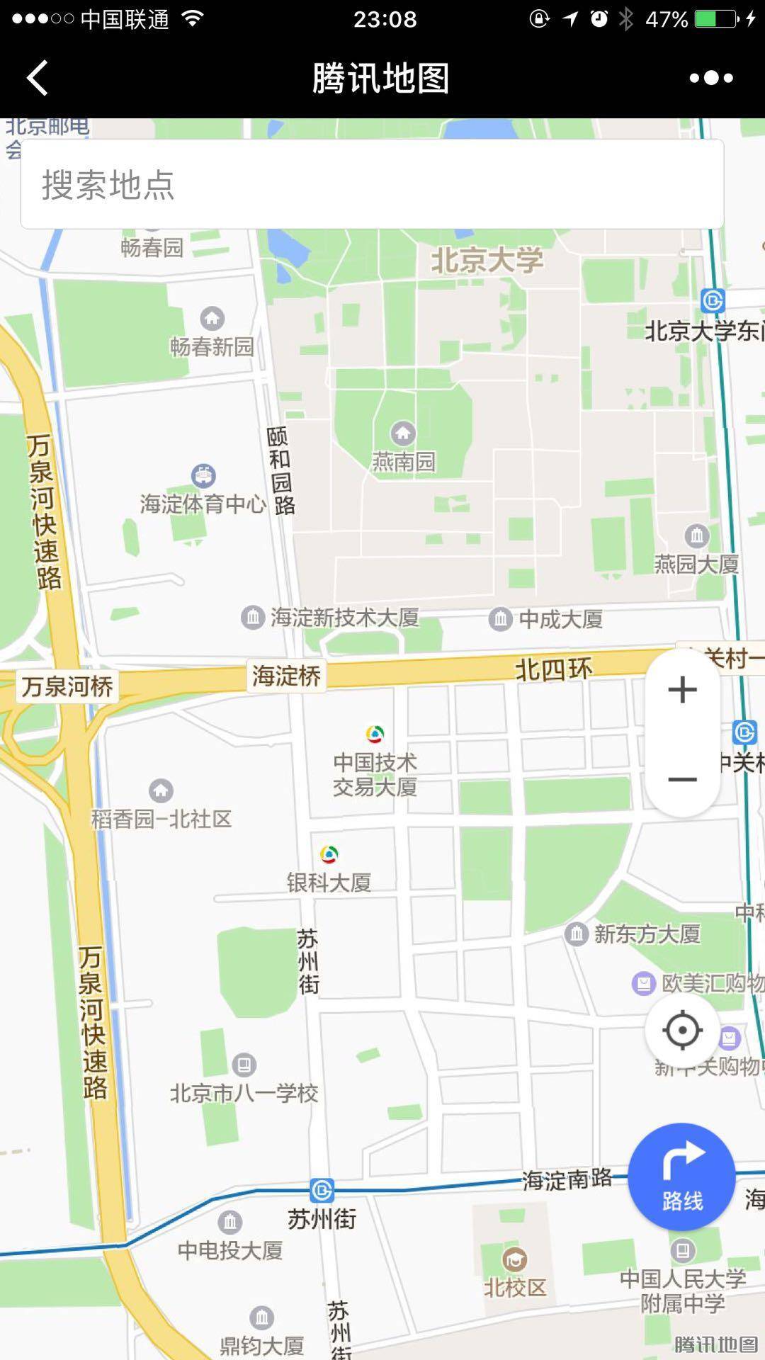 刷了屏的微信小程序，到底是啥？