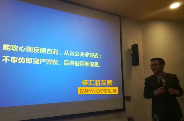 饿了么公关副总裁：PR是公司的“战略导弹部队”，为什么你却用不好？