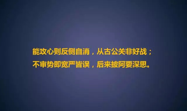 饿了么公关副总裁：PR是公司的“战略导弹部队”，为什么你却用不好？