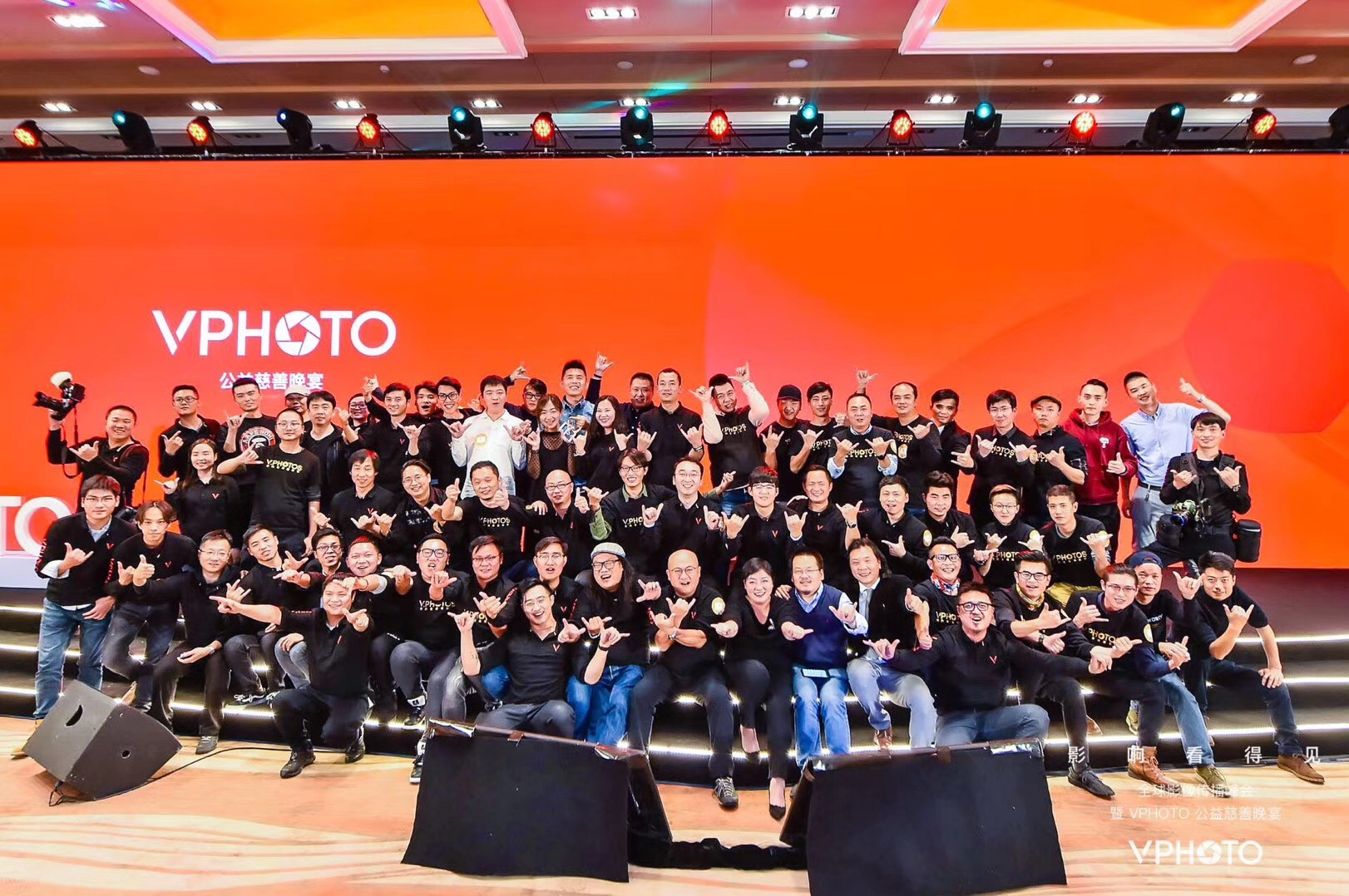 VPhoto云摄影宣布一年内融资近亿元，还发布了智能硬件V5